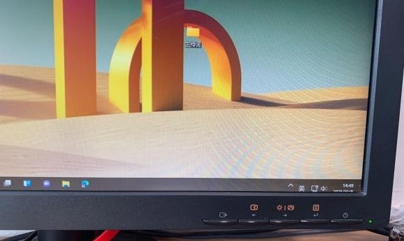 Win11更改小任务栏后时间显示不全怎么解决