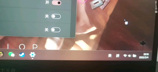 Win11右下角倒三角不见了怎么办？Win11右下角小三角不见了解决方法