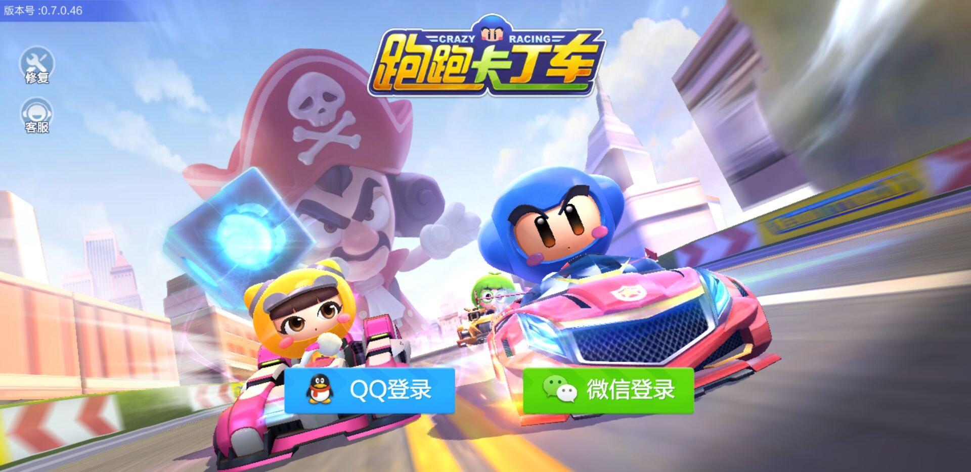 十大最好玩体育竞速网游2025年排行榜前十名榜单出炉