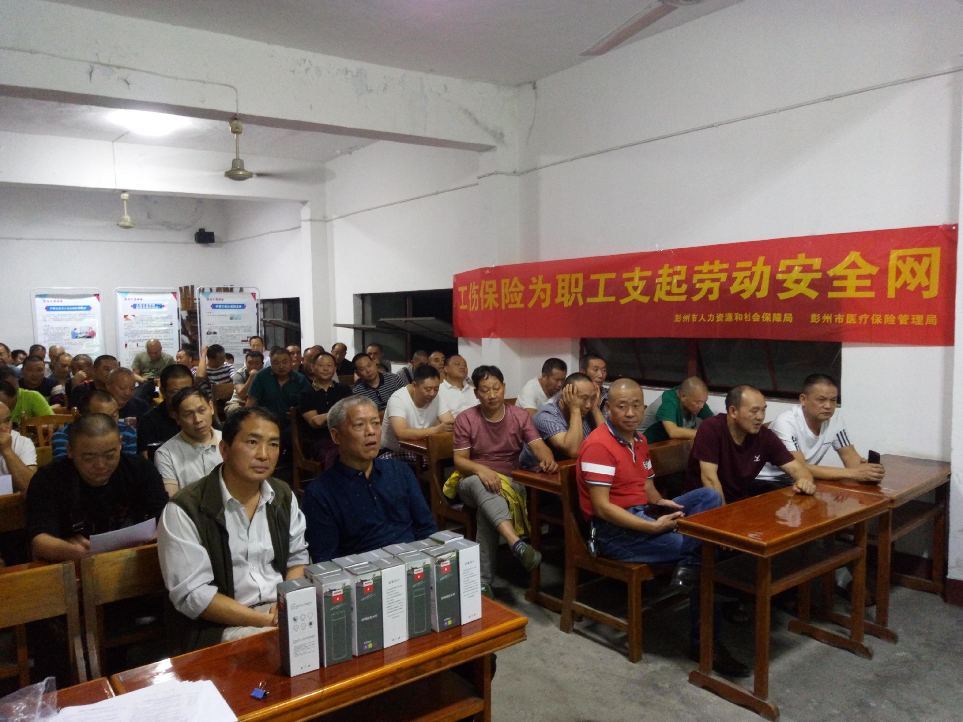 广东十大工伤赔偿律师事务所2025年排行榜前十名榜单出炉 广东十大工伤赔偿律师事务所2025年排行榜前十名榜单出炉