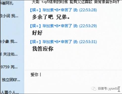 阿杜好听的十首歌曲2025年排行榜前十名榜单出炉