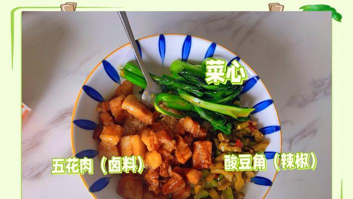 台湾肉燥饭的制作方法与口感剖析