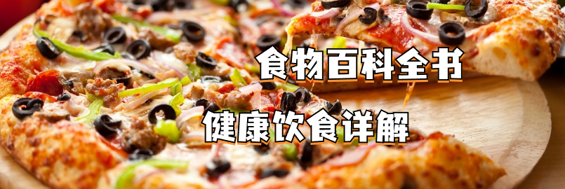 虾仁毛豆烩豆腐