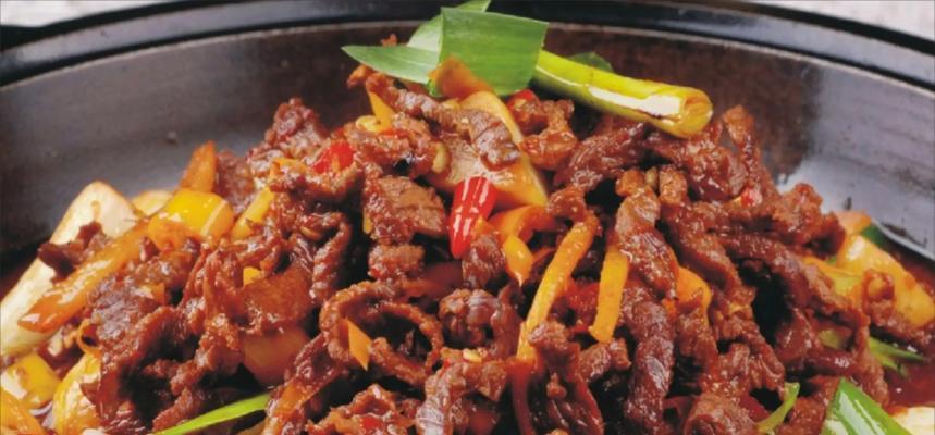 不一样的炒驴肉(挑战你的味蕾,让驴肉重回餐桌)
