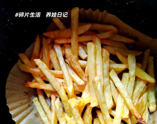 自制下午茶炸鸡翅薯条的做法