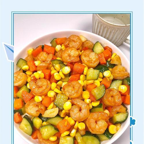 美味可口的玉米粒烩三丁