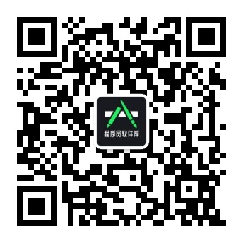 office2021激活密钥 office2021激活码+永久激活工具